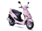 //5rrorwxhqqiorik.ldycdn.com/cloud/ioBqnKppRilSkoqopqkp/znen_product_list_scooter_SUN_02-60-60.jpg